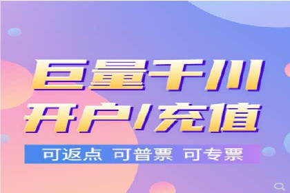 百度推广案例：关键词优化与品牌推广