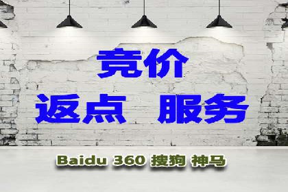 行业趋势引领者——信息流广告开户案例解析